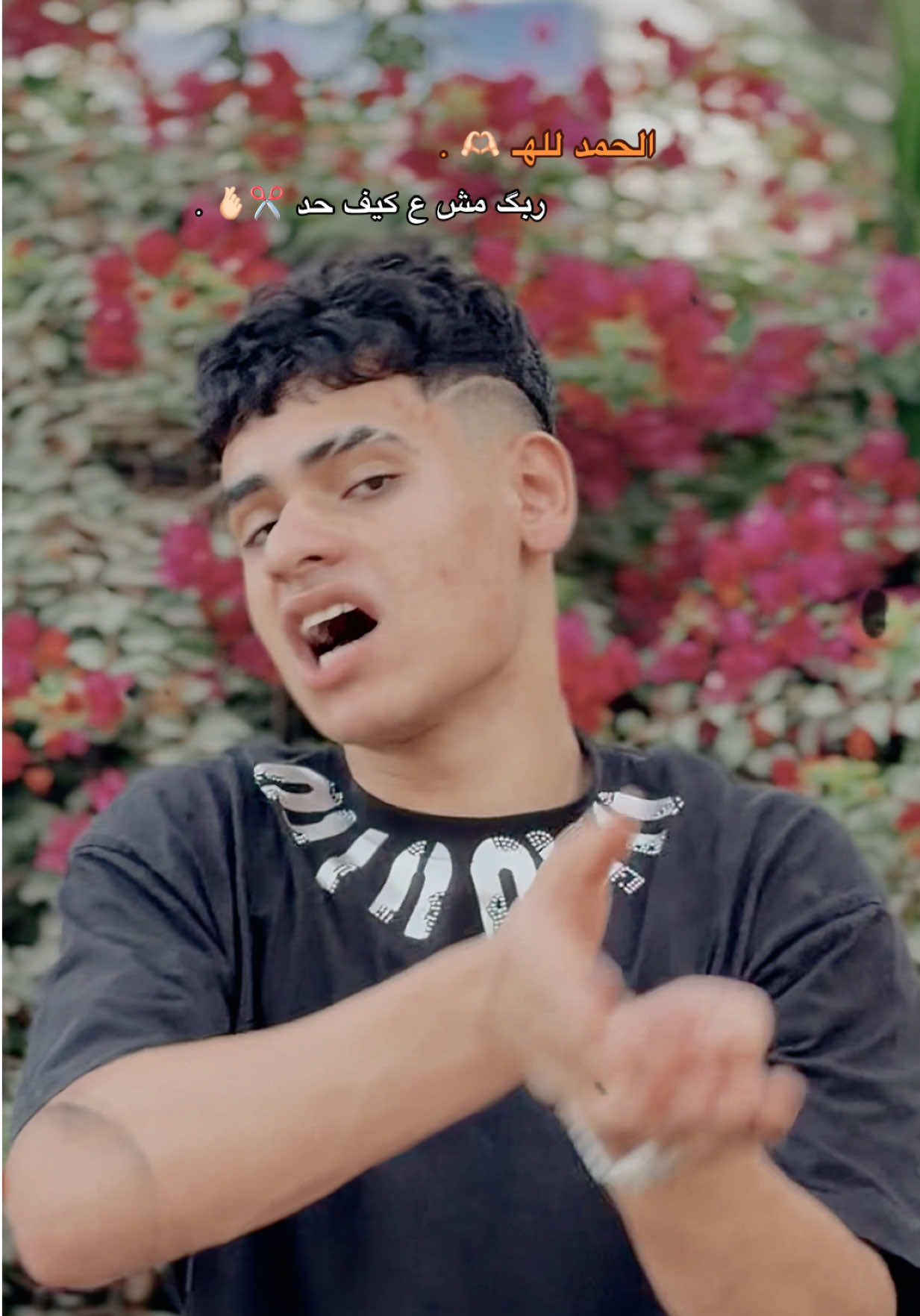 @💥🤴🏻 علِيّ أُومَال 🤴🏻💥