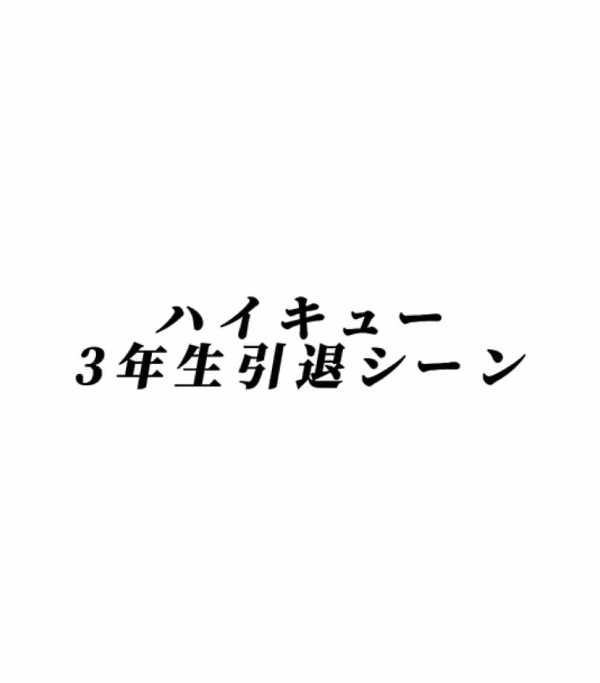 @ใก ใน