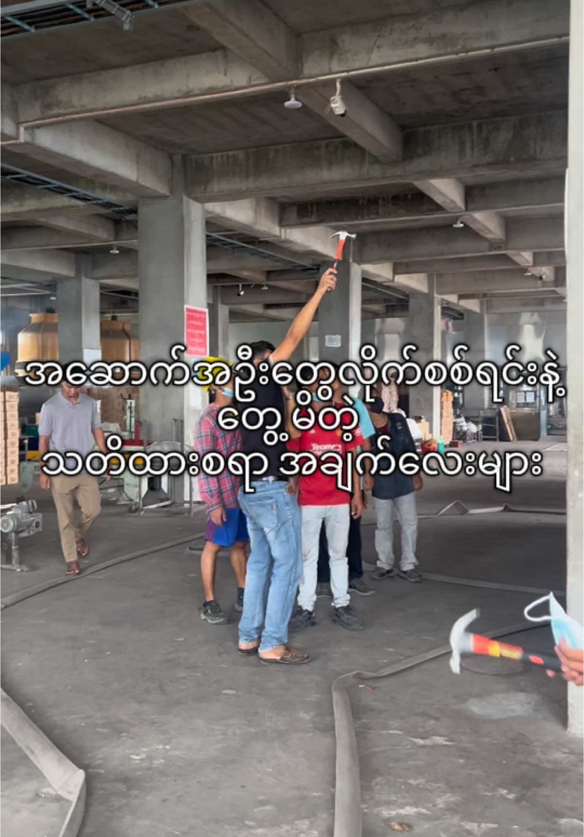 @Allbrothers Construction