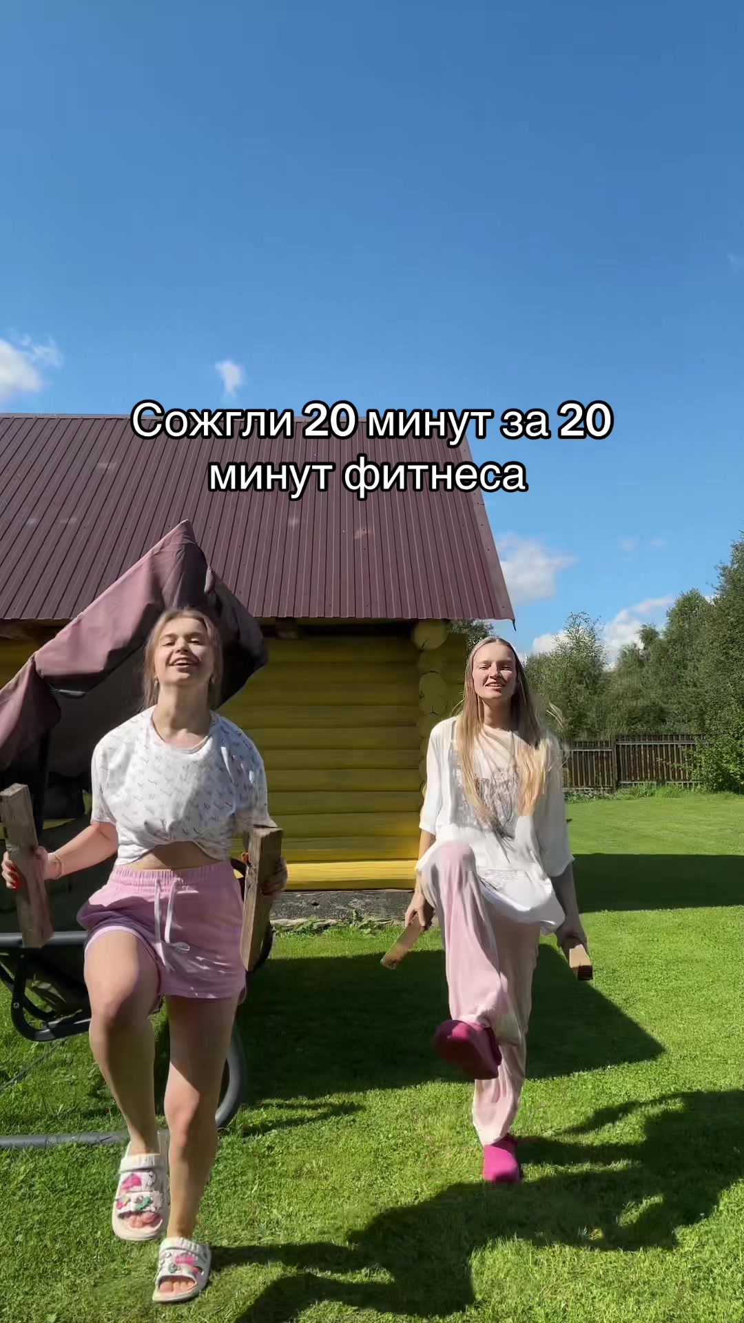 @Vologosha