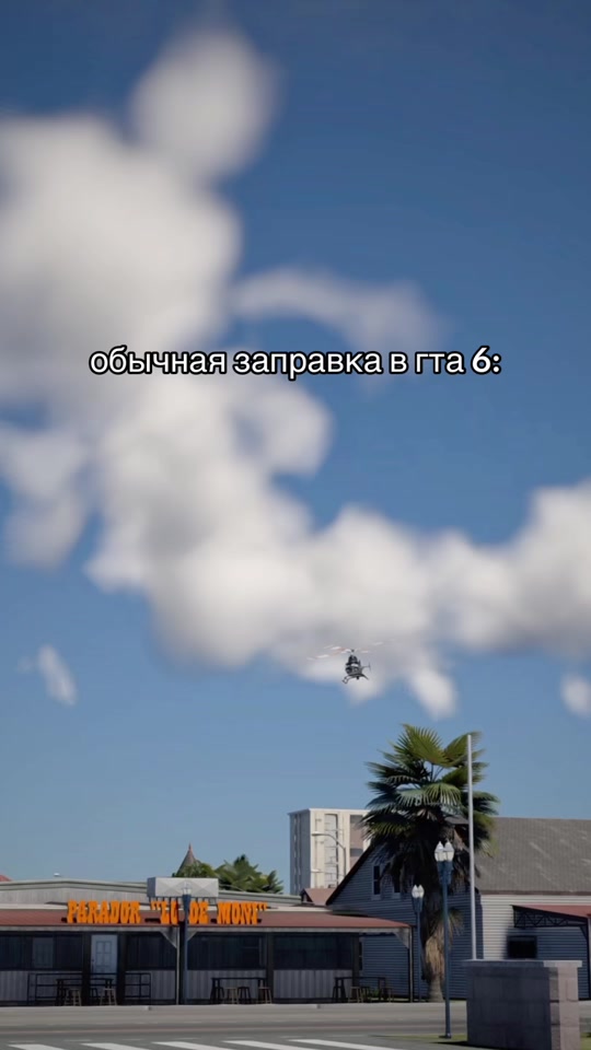 @Суффле