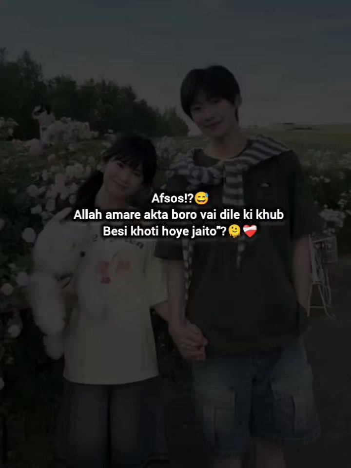 @&mdash;͟͞͞✦𝐃ʀᴇᴀᴍ〲𝐀ɴɢᴇʟ^᪲᪲᪲&mdash;͞♡