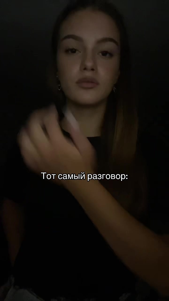 @Абрикос