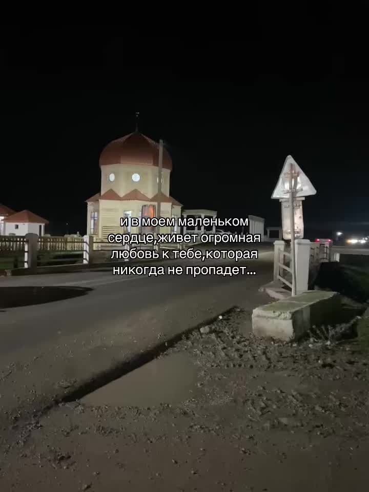 @Islam_tt