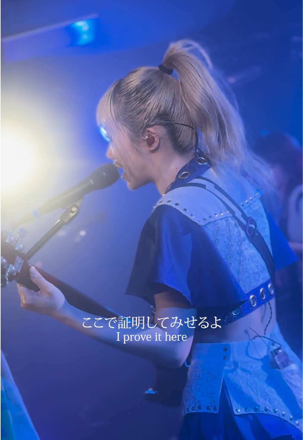 @TRiDENT Japan