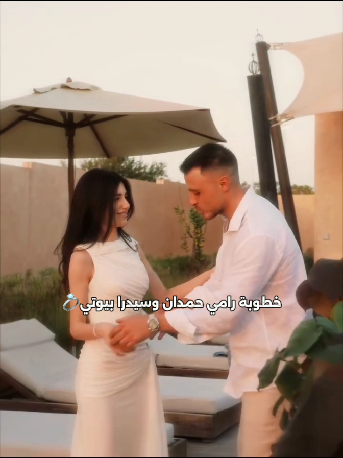 @🩷أســـيــنــات🪐