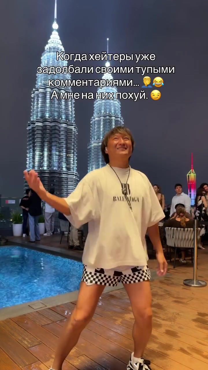 @AZAMAT AITALIEV