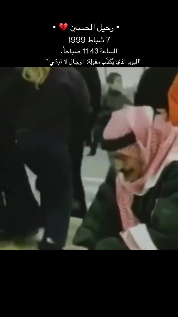 @Osama AlKaabneh