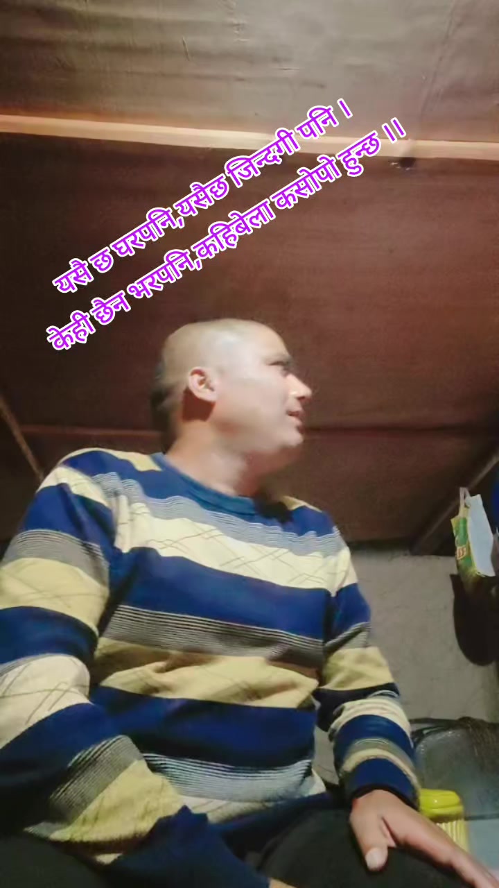 @Barm Rokaya