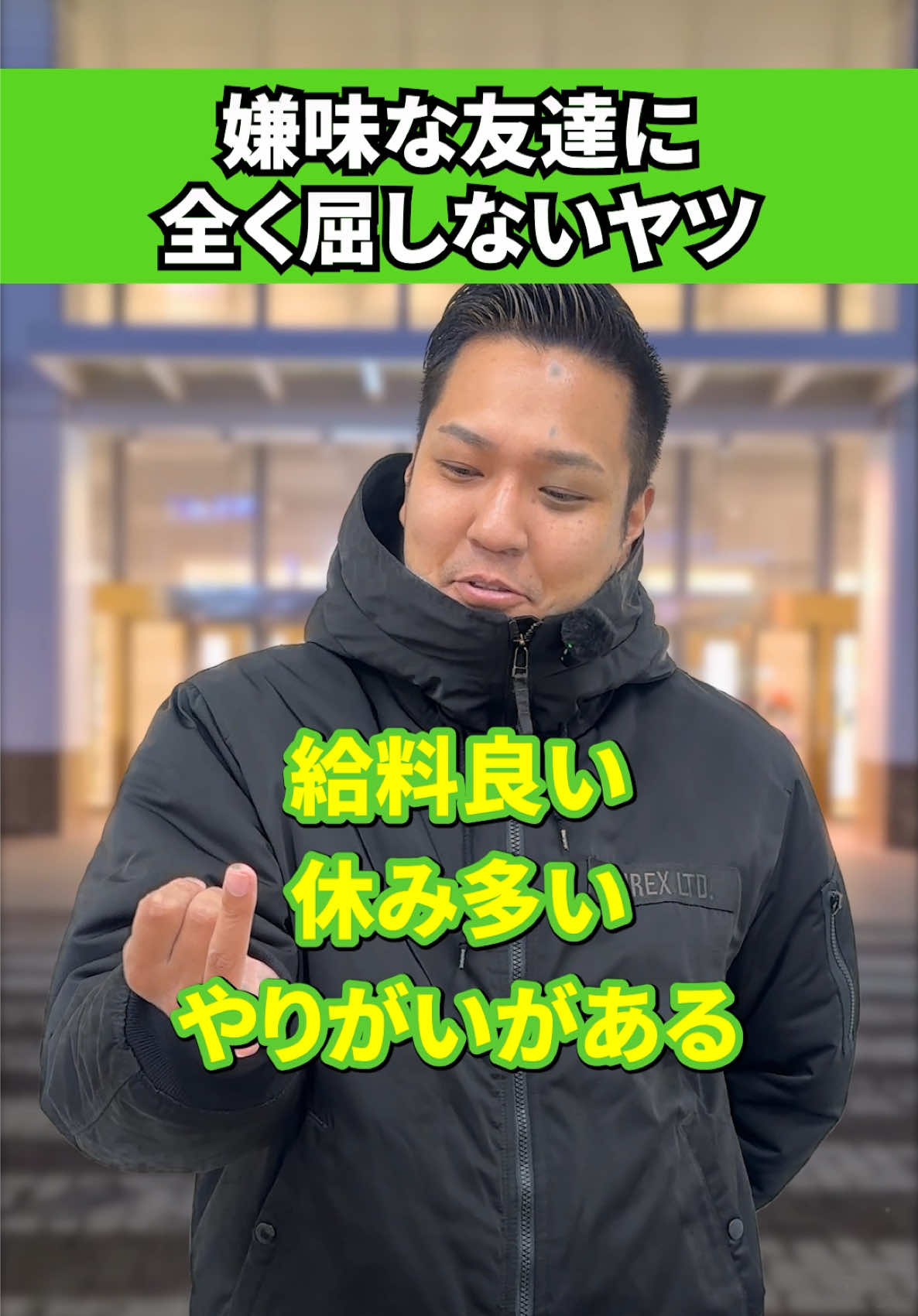 @株式会社ハーモニックス/ハーモセレ