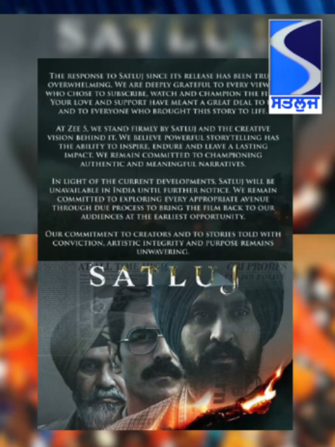 @Satluj TV