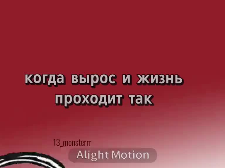 @𝕬𝖎𝖉𝖊𝖓 𝕳𝔞𝔨𝔦𝖒𝔬𝔣𝔣