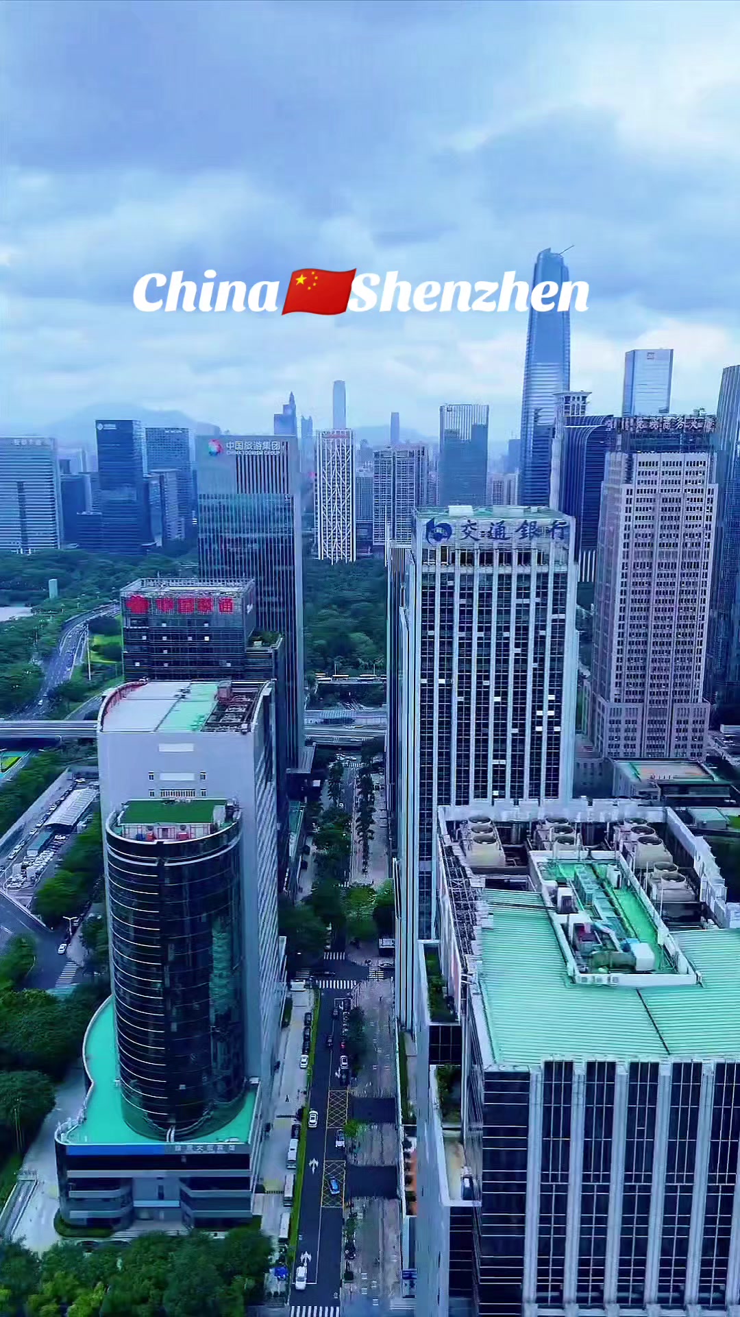 @China Inbound Tourism🇨🇳