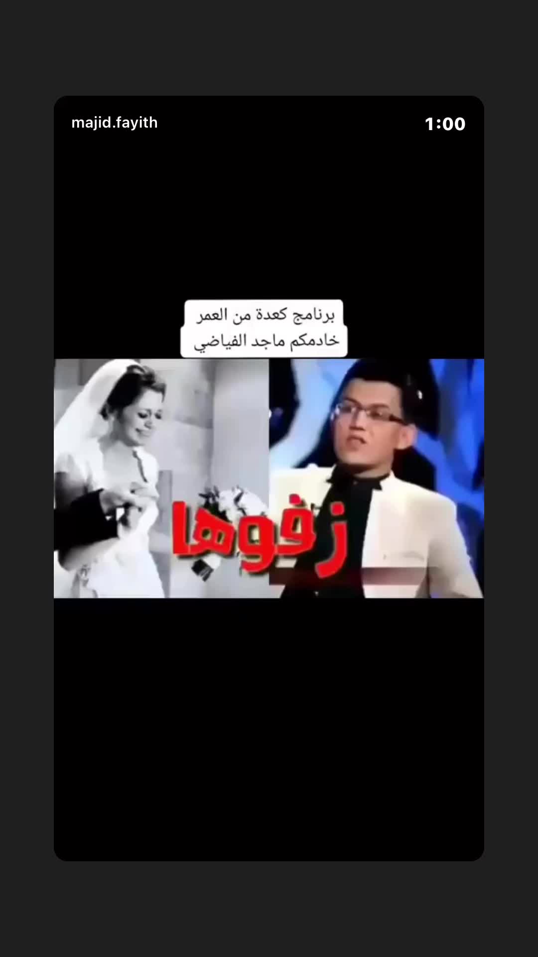 @Mithaq Albsrawi