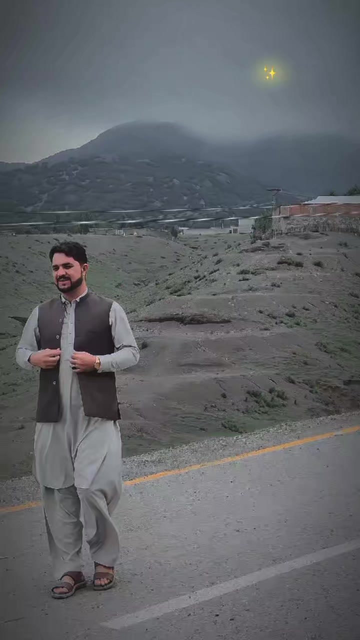 @سیاج وزیر