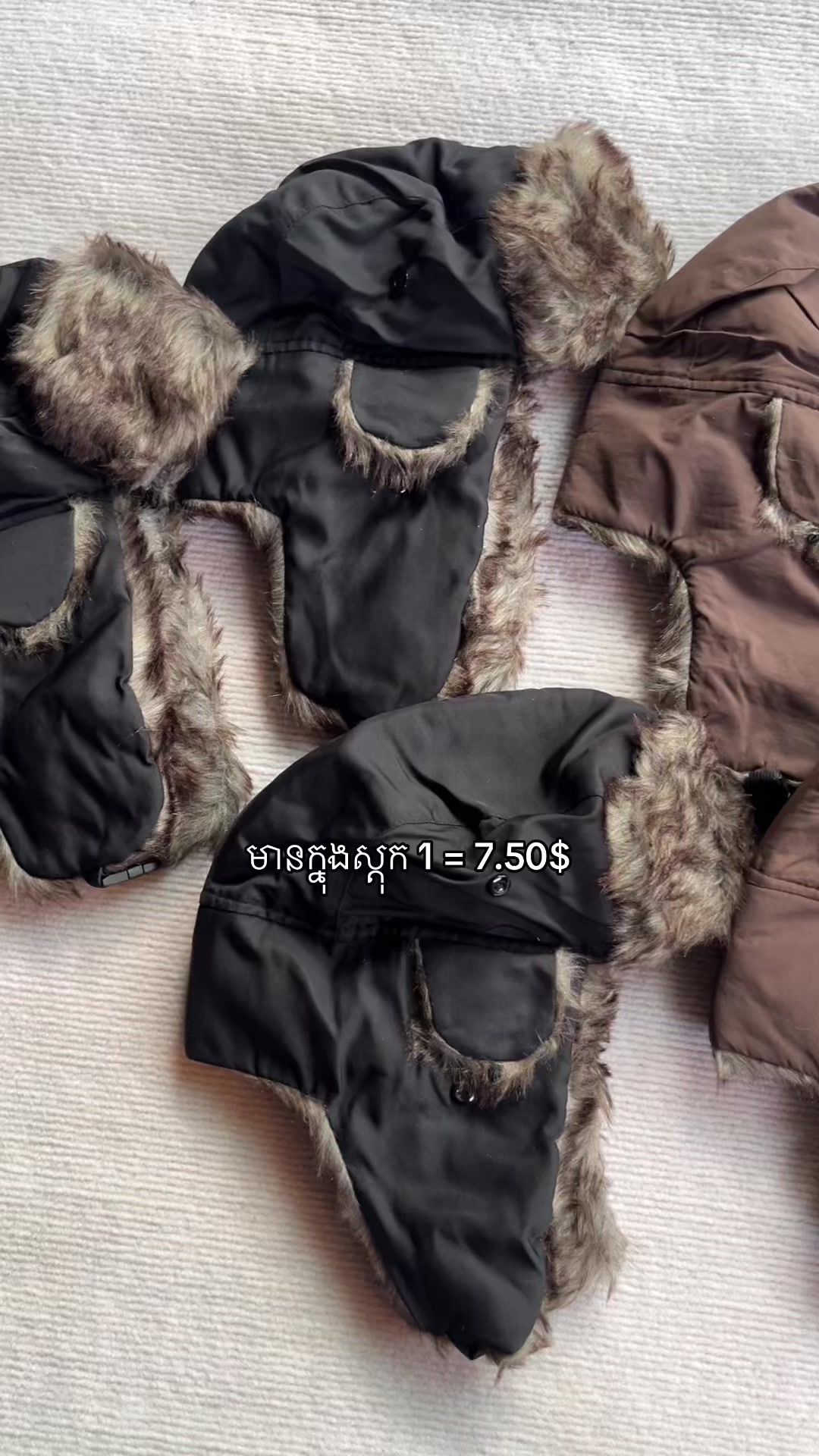 @IG Mamashop198