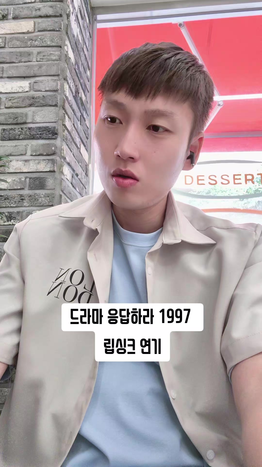 @크롭