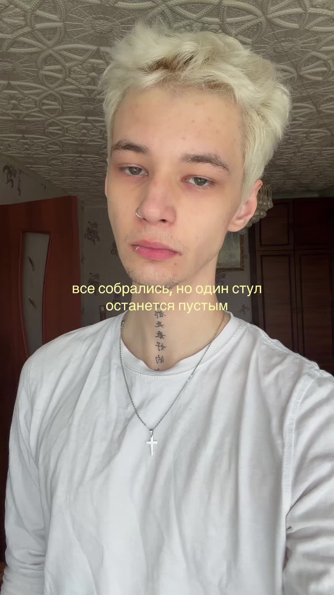 @тгк: ГОЛОТИН