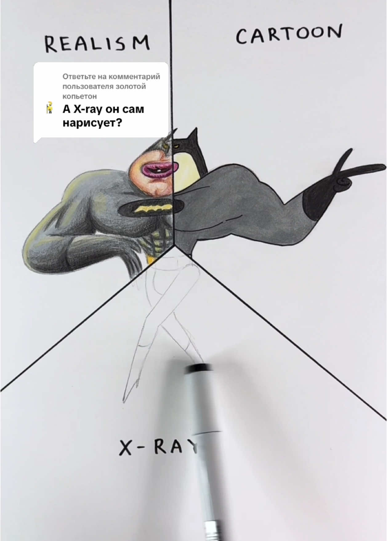 @Виталий Чистобаев