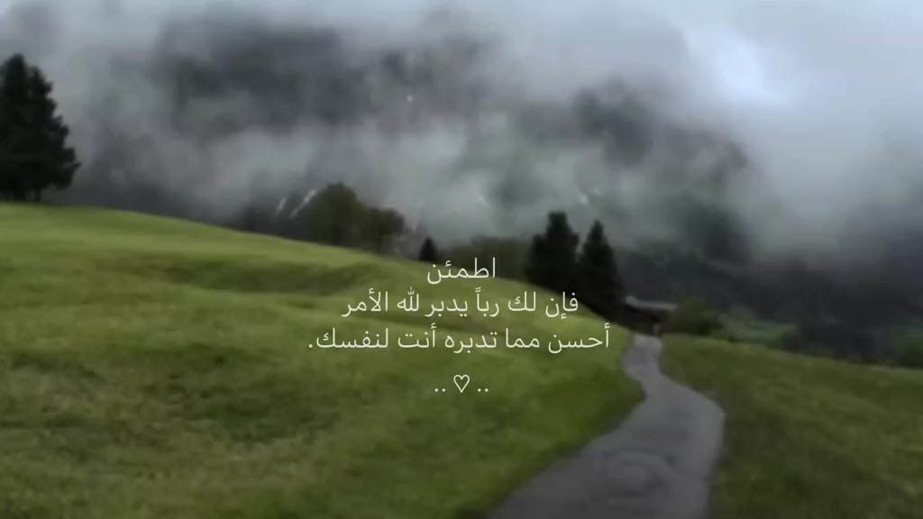 @مارلـين❣️.