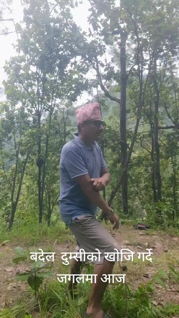 @ishowaririjal