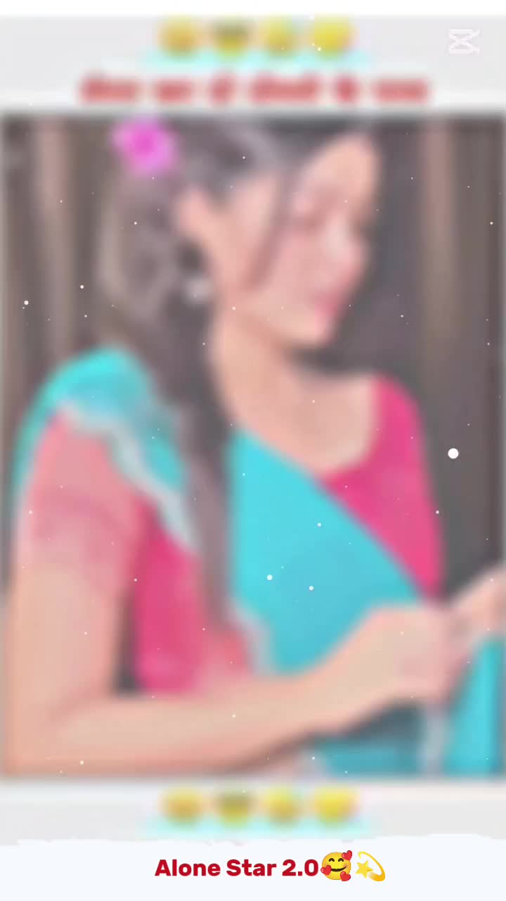 @Hem Kumar kurmi🙏 ram bhakt❤️