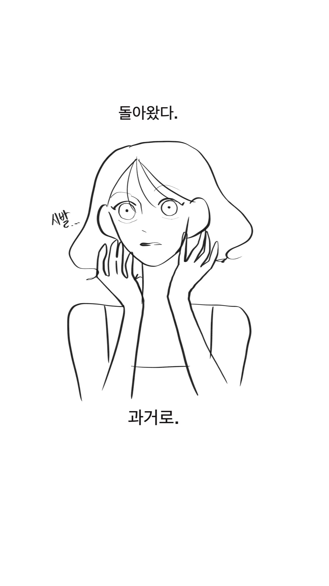@danna