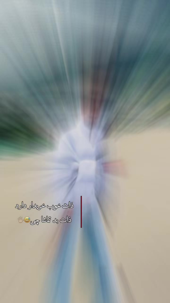 @﮼﮼سیرت ﮼صاحب🇦🇫🇦🇹