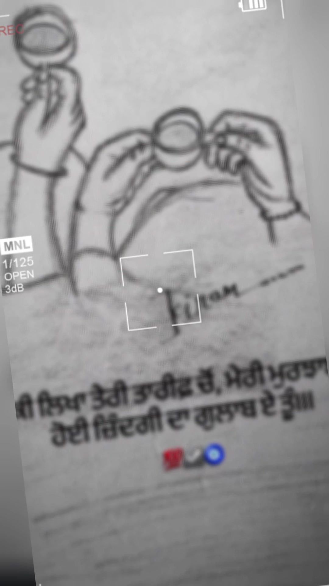 @Baba Deep Singh Ji 26 10 2024