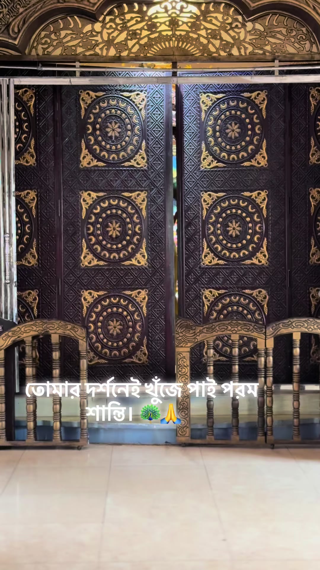 @ANKITA