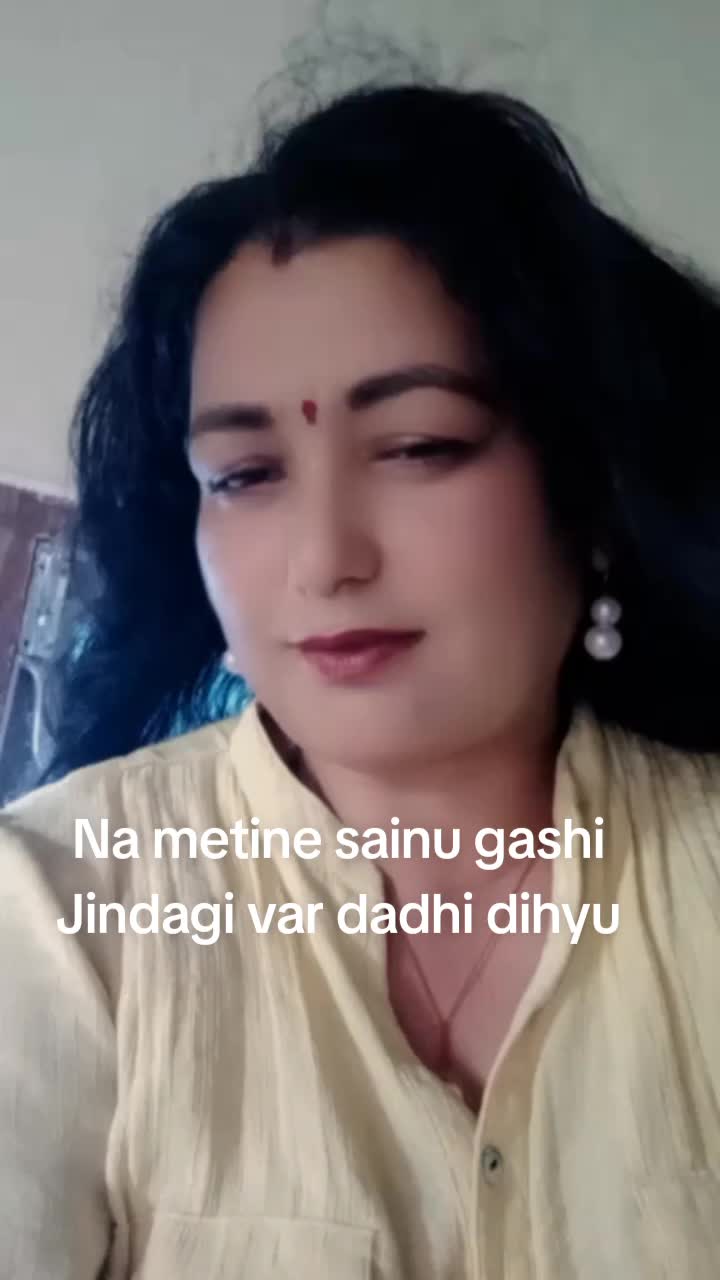 @Bishnu Rasali