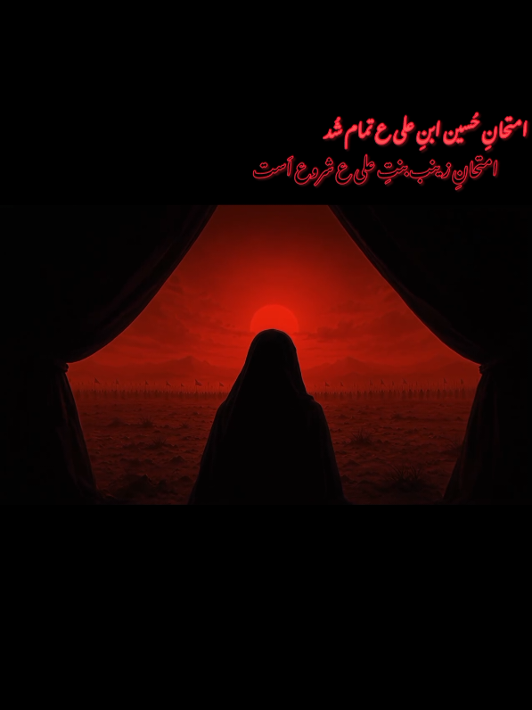 @S_Masooma Razaރ