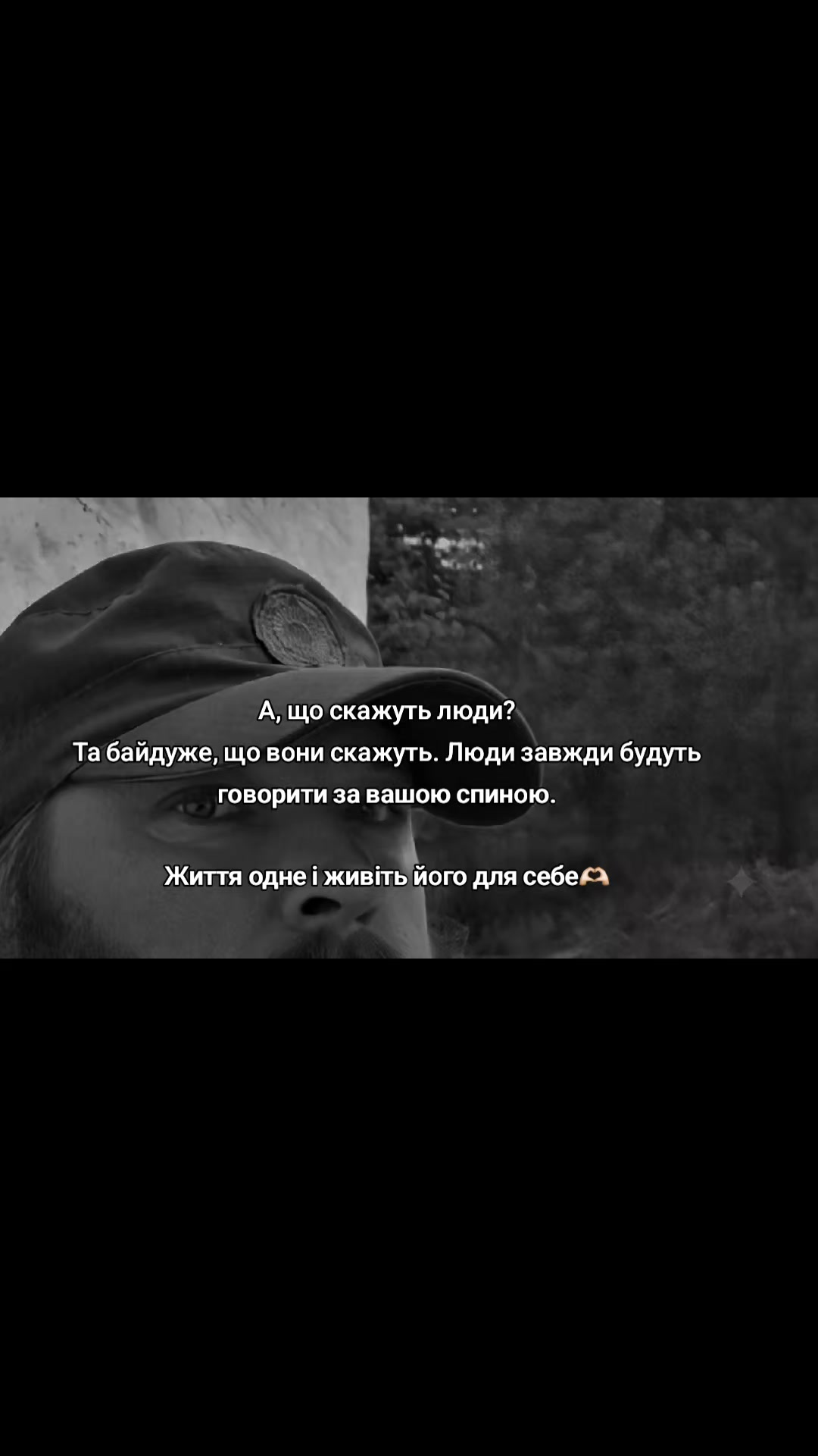 @Ухилянт🤪