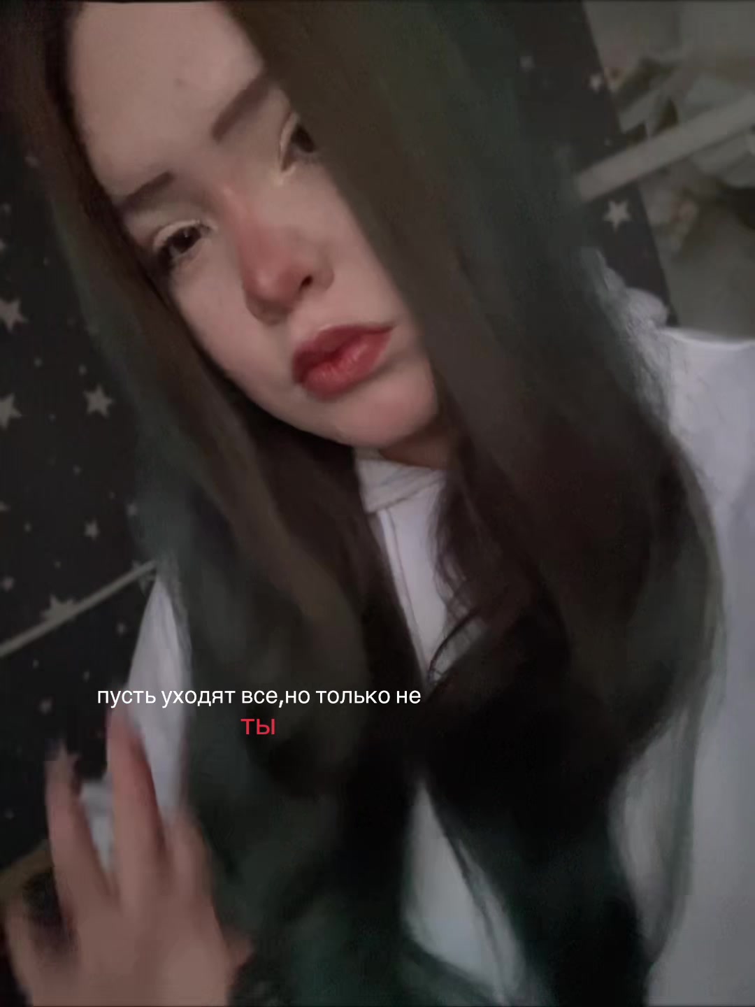 @тварр