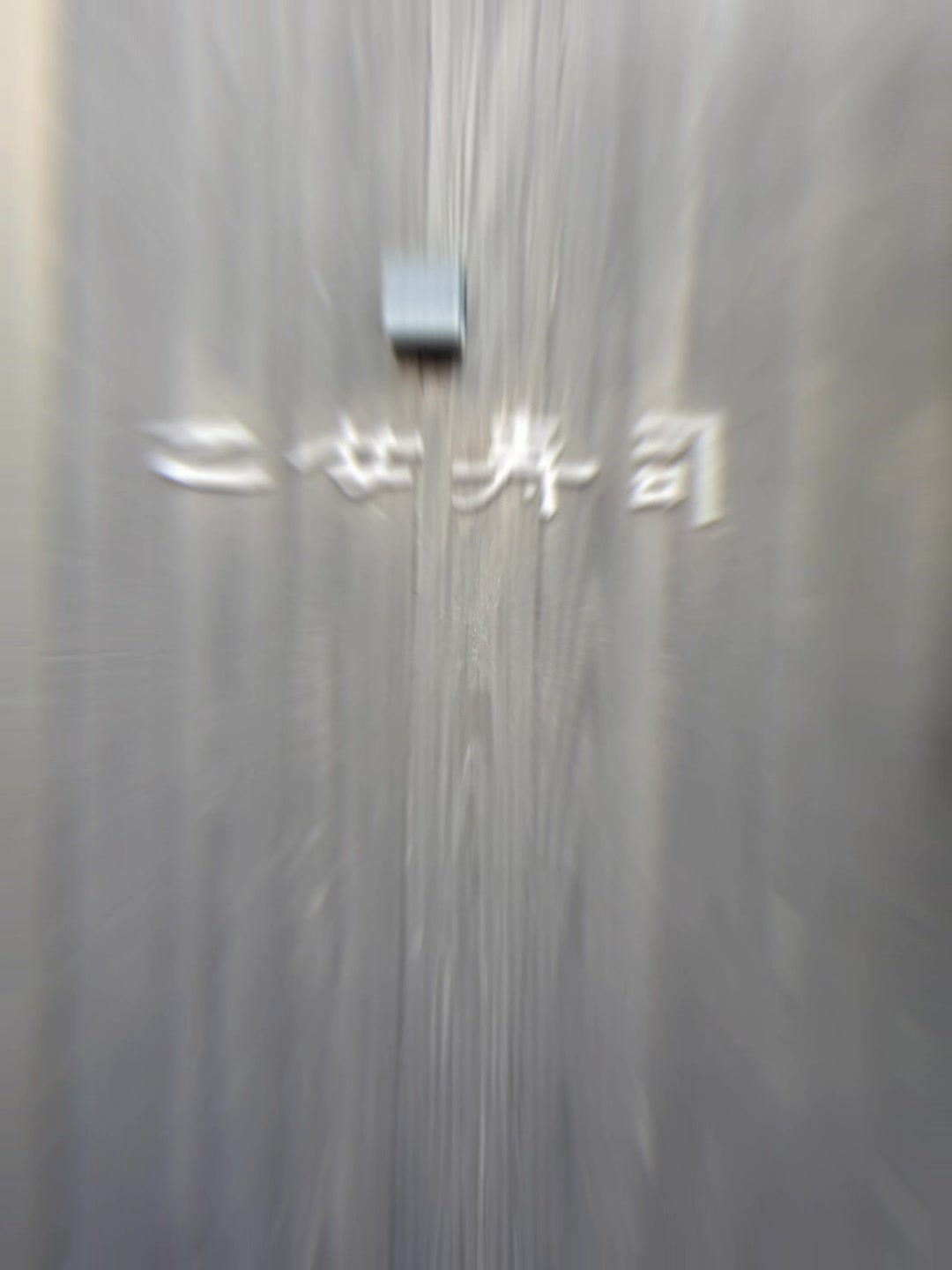 @Seijiomori
