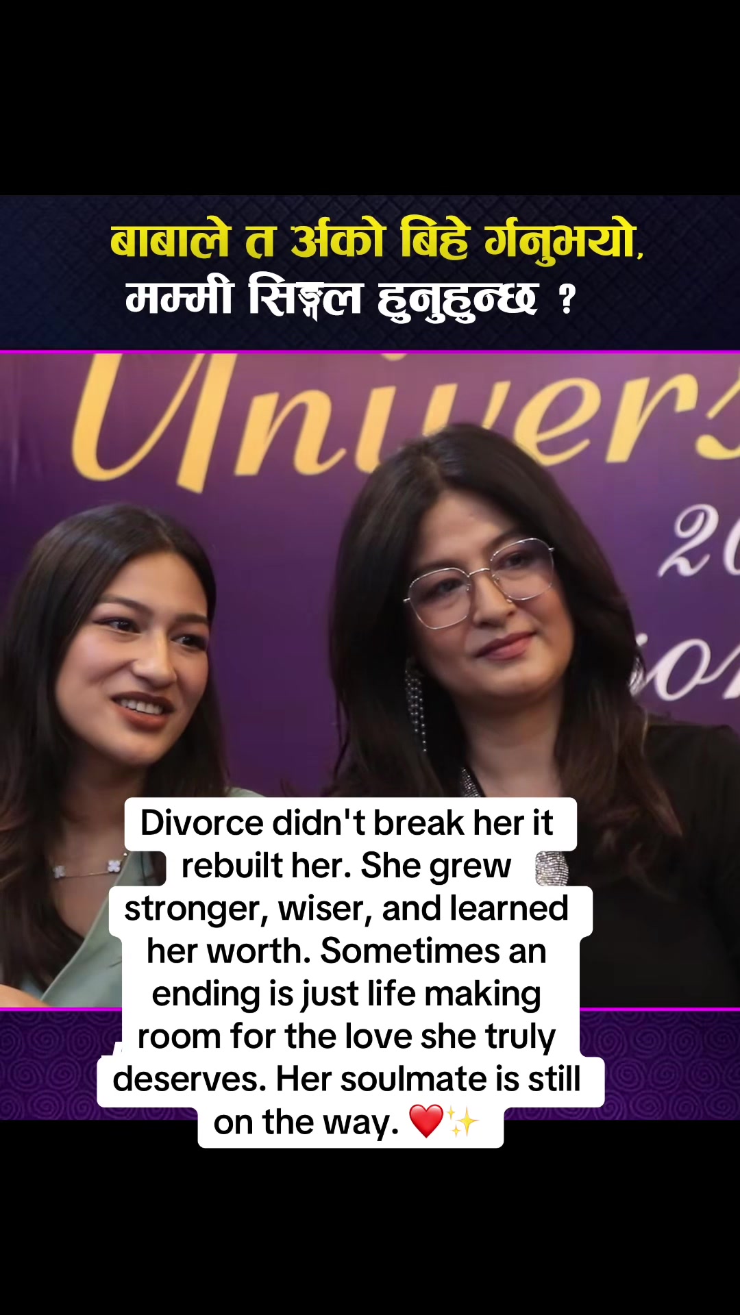 @Mamta Subedi