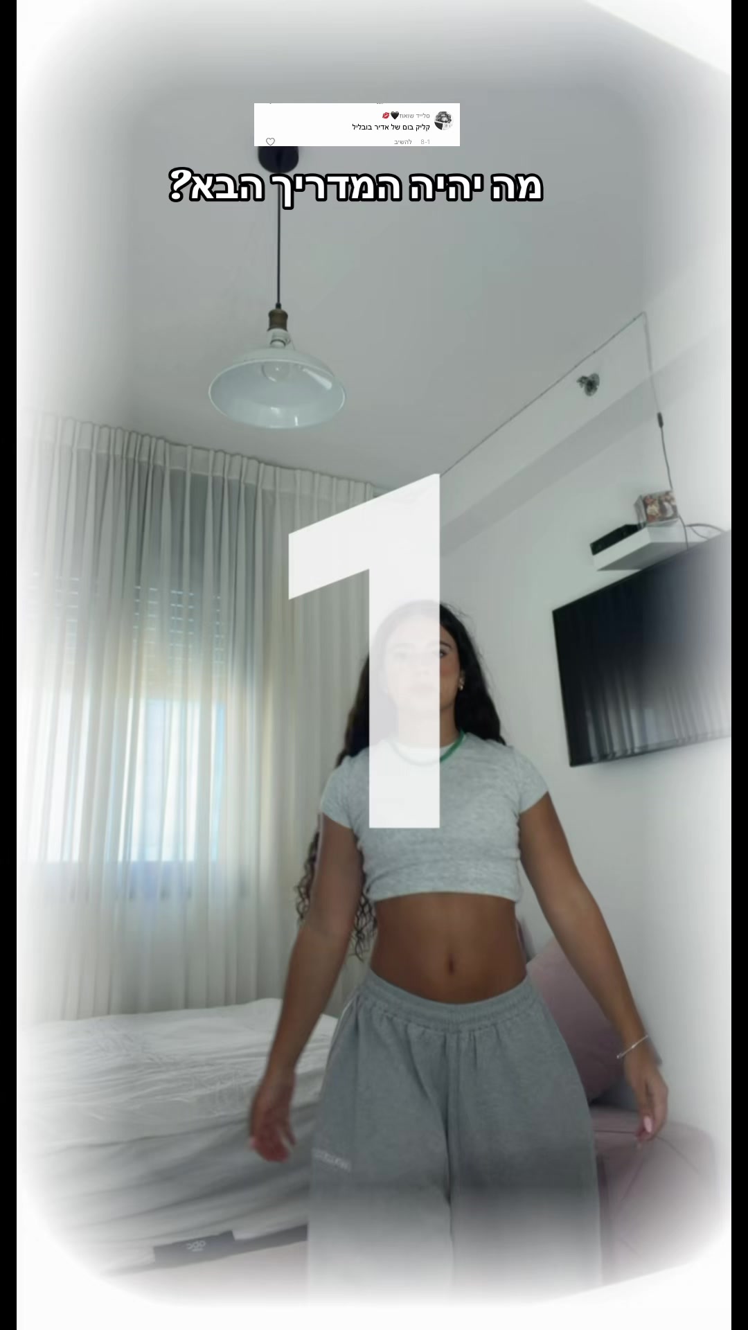 @אמה סבג| 𝑬𝑴𝑴𝑨 𝑺𝑨🌟𝑨𝑮
