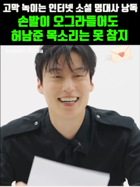 @K-스타 레터