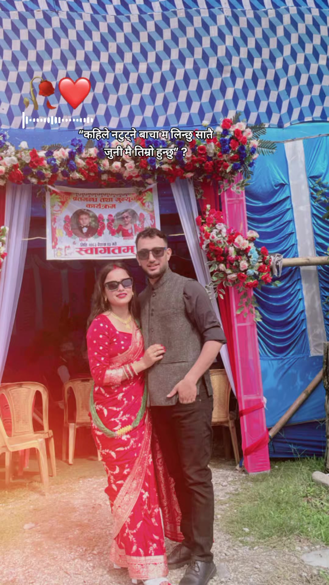 @samjhana gautam❤️
