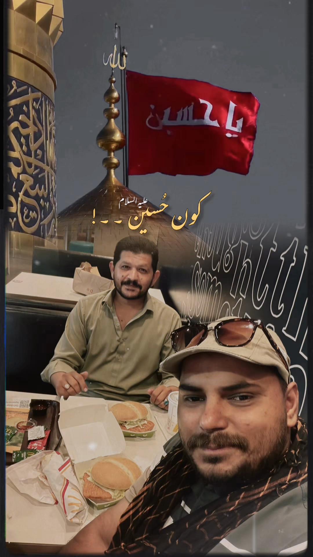@اٹلی🇮🇹 الہ🇪🇺