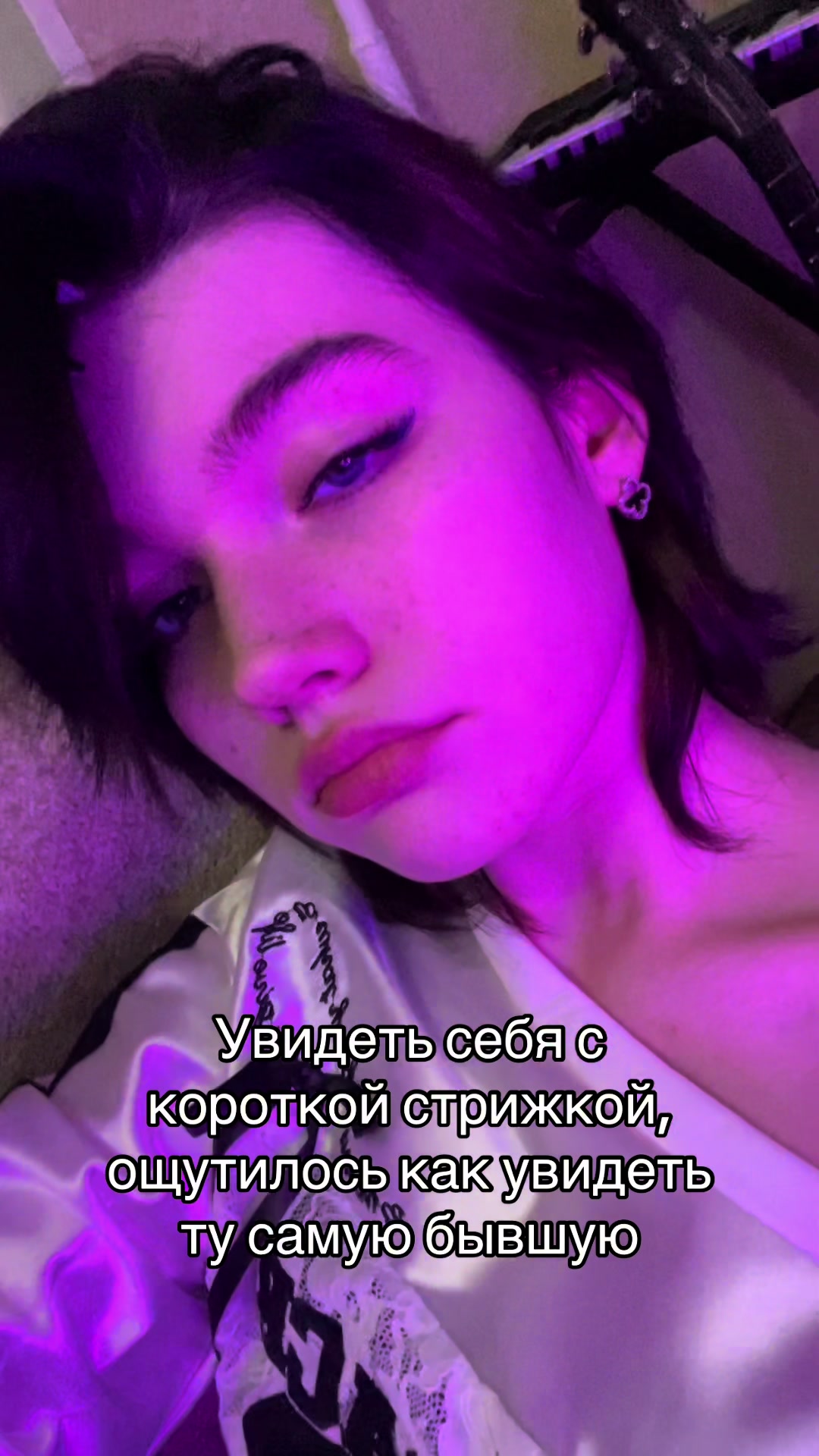@Тыквенный пирог🥧