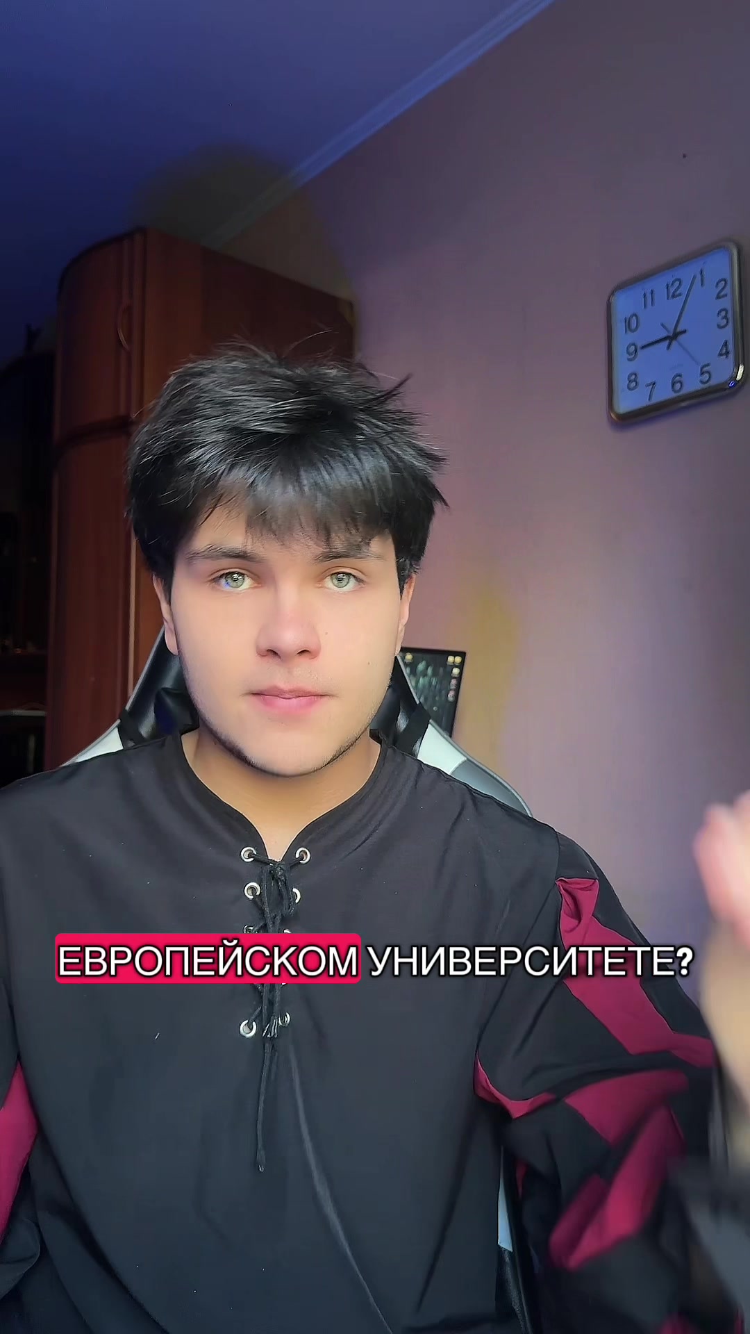 @NeforPizdun