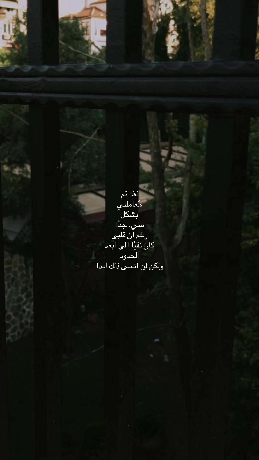 @ايّلُول 𓂆.