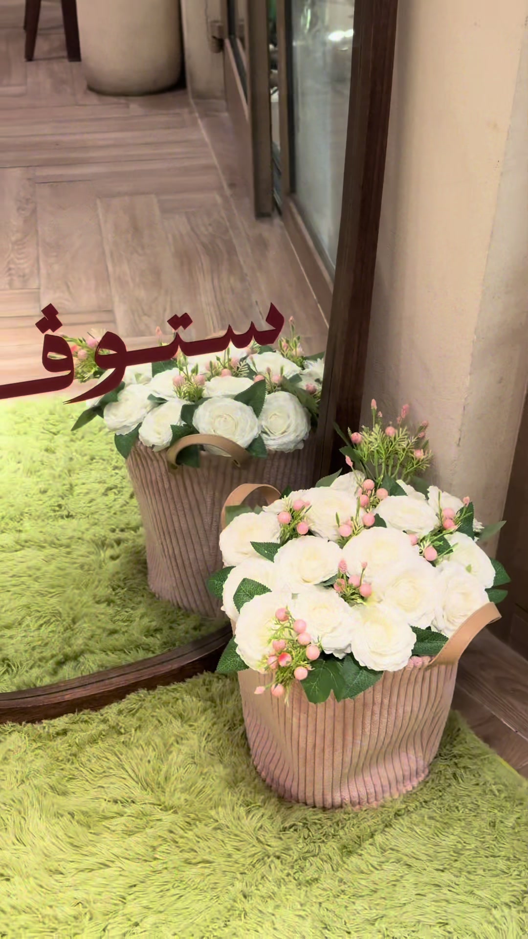 @أوتار ✨