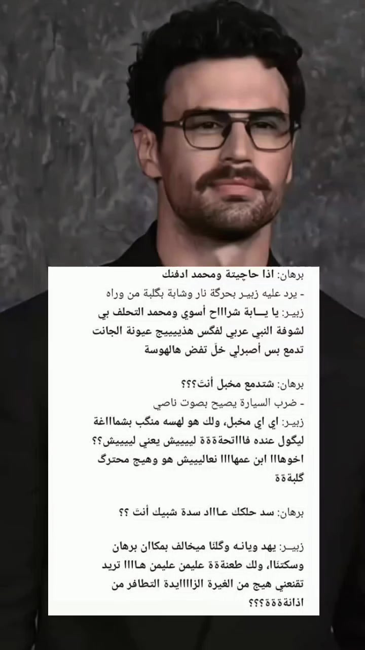 @لـꪆريــטּ🤍