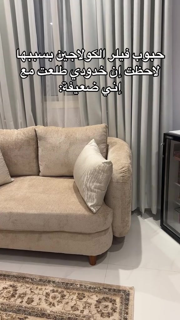 @د.عبير العنزي/الله يرحمك أمي❤️