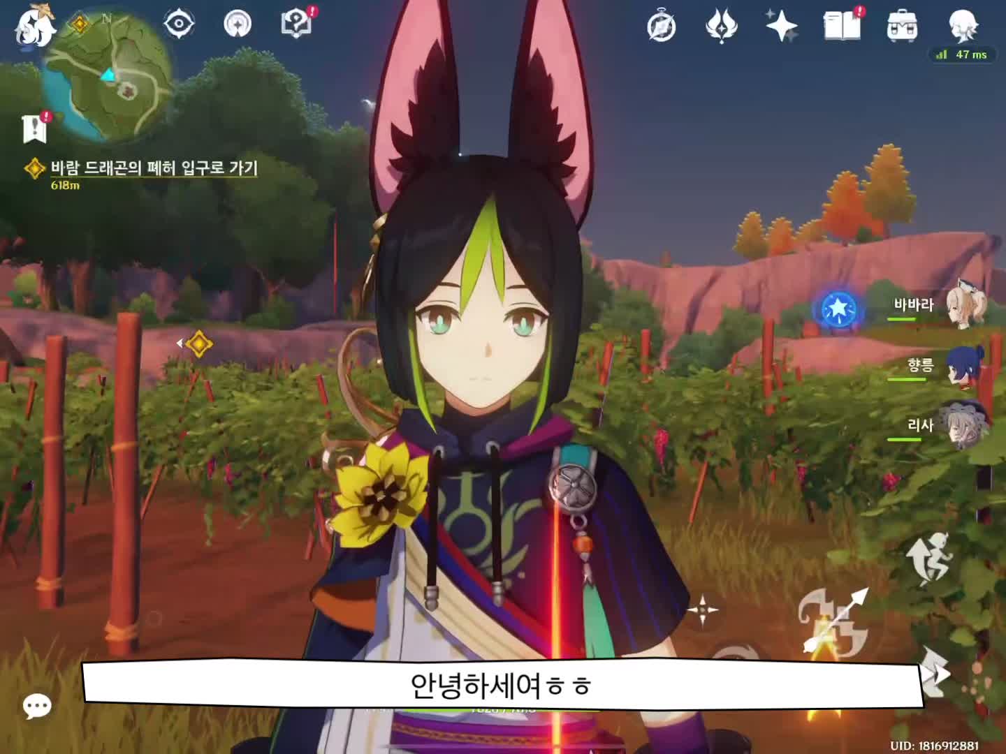 @디노
