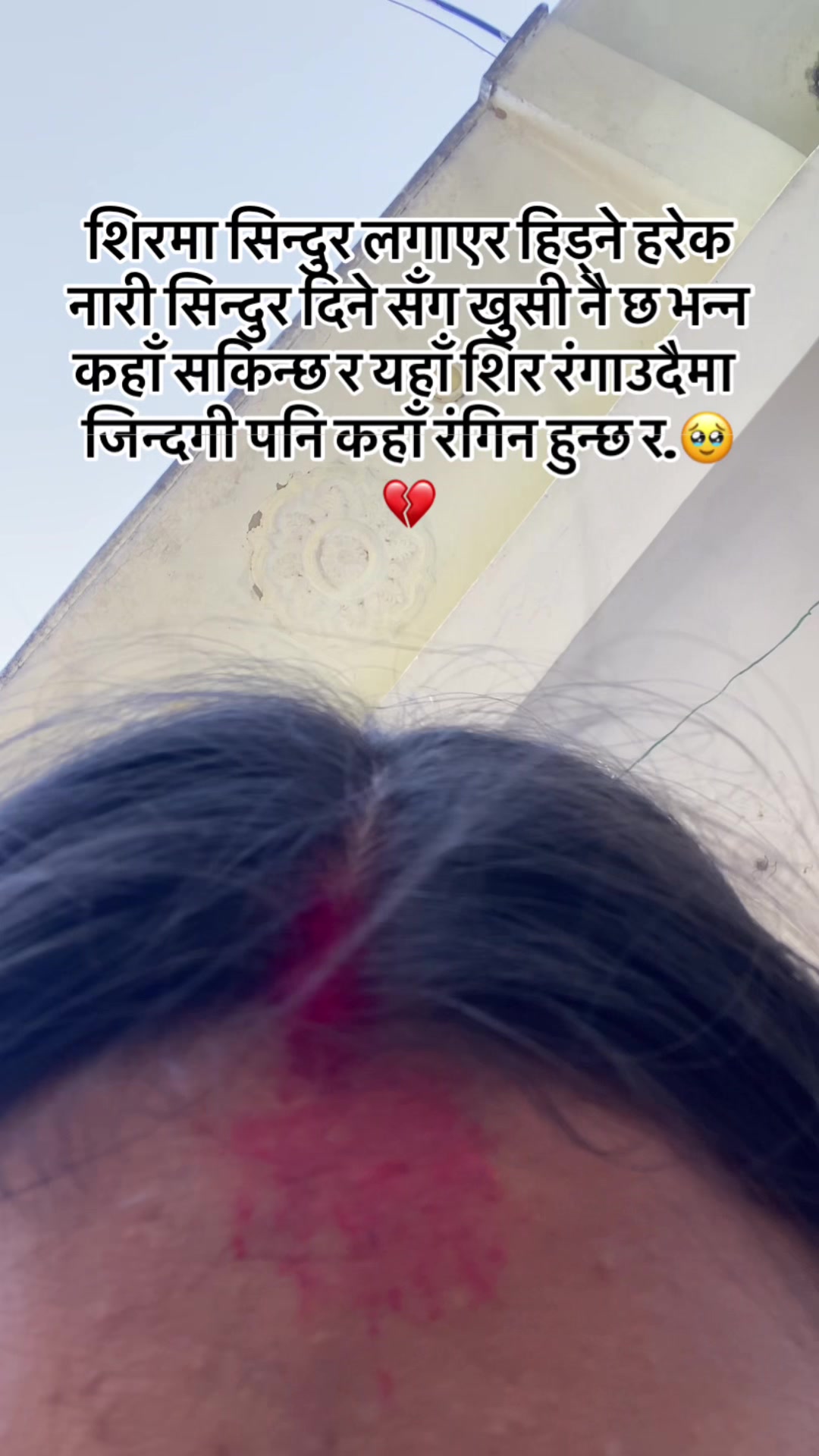 @Arpita💙