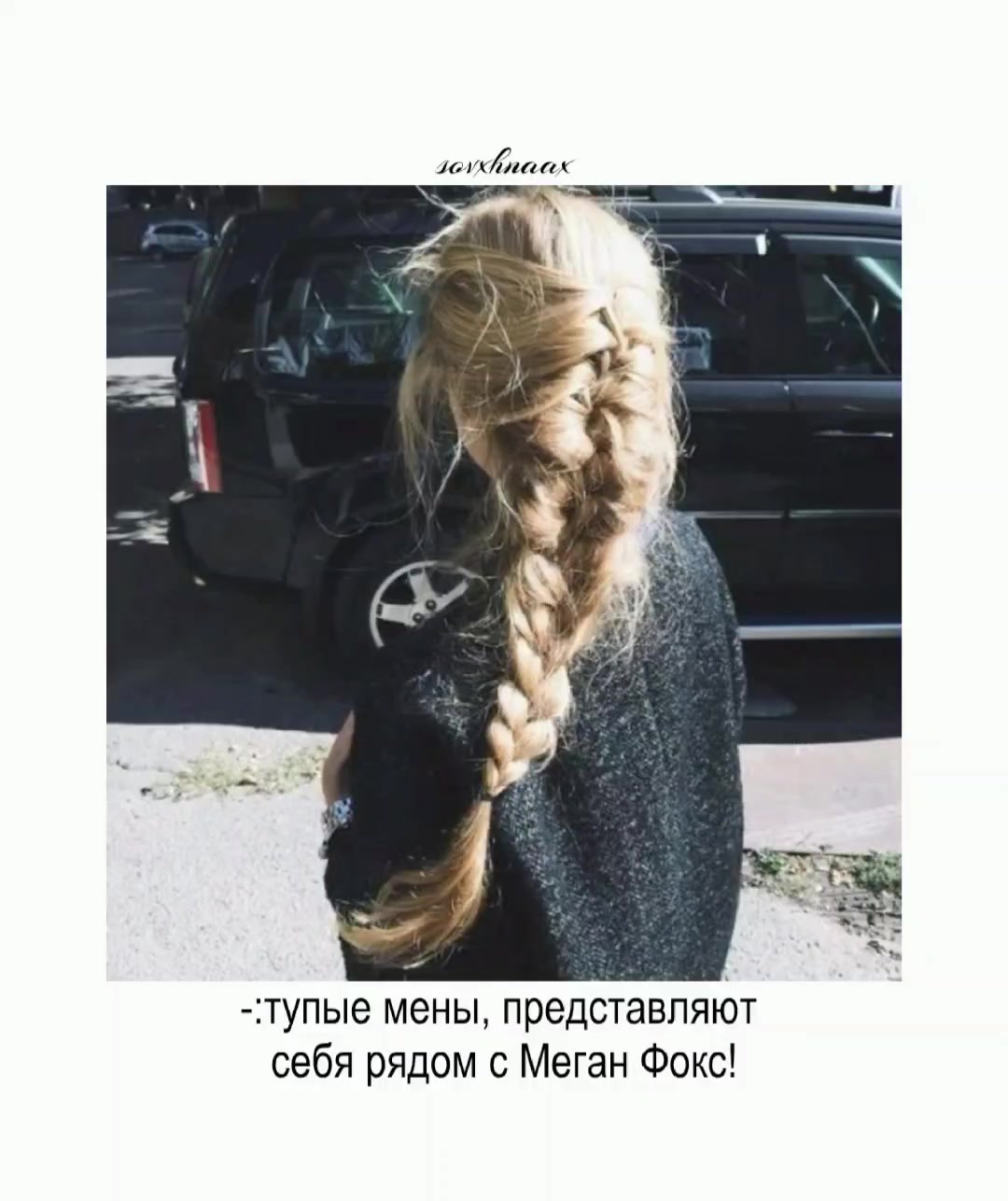 @𝒔𝒐𝒗𝒙𝒉𝒏𝒂𝒂𝒙