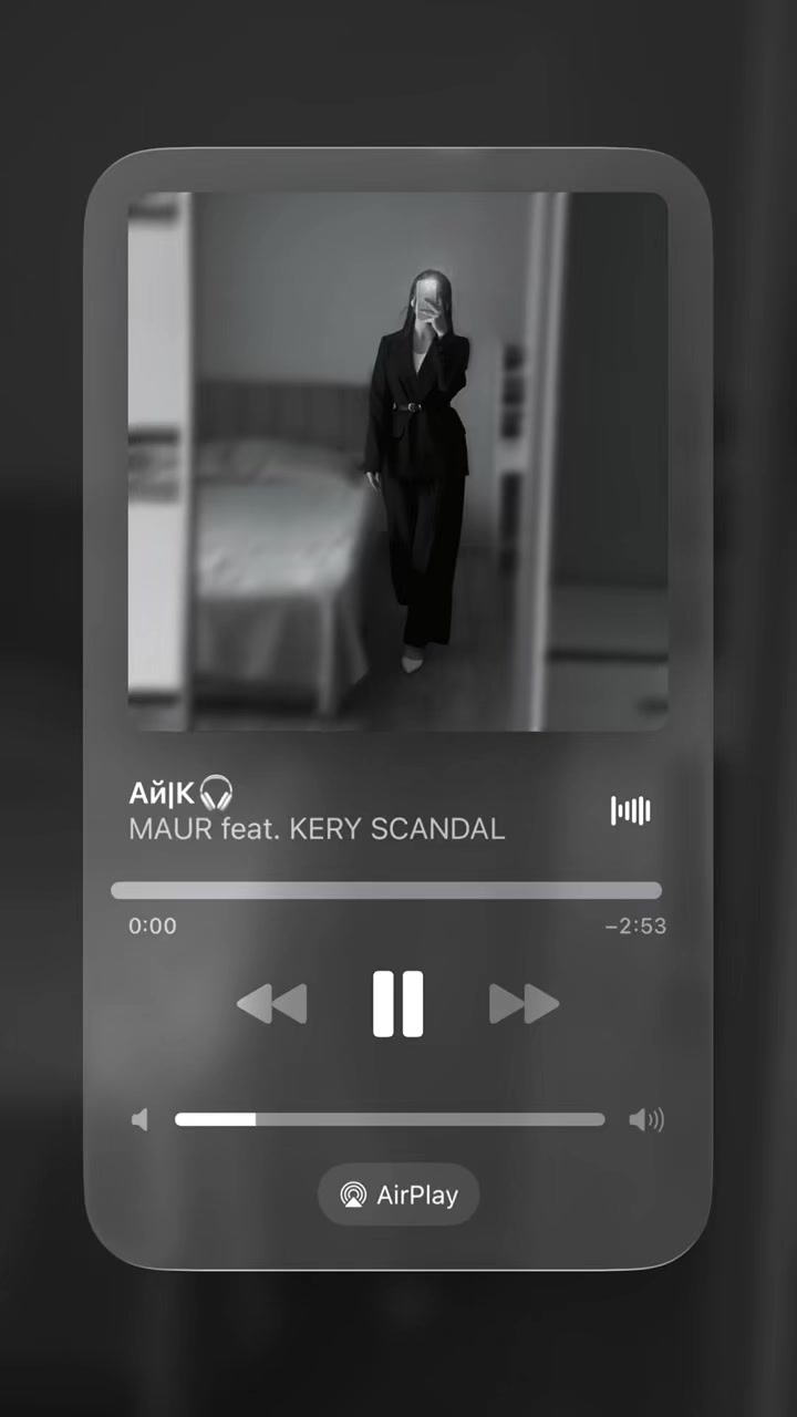@mus|К🎧